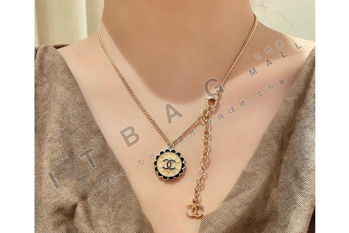    SY4945
