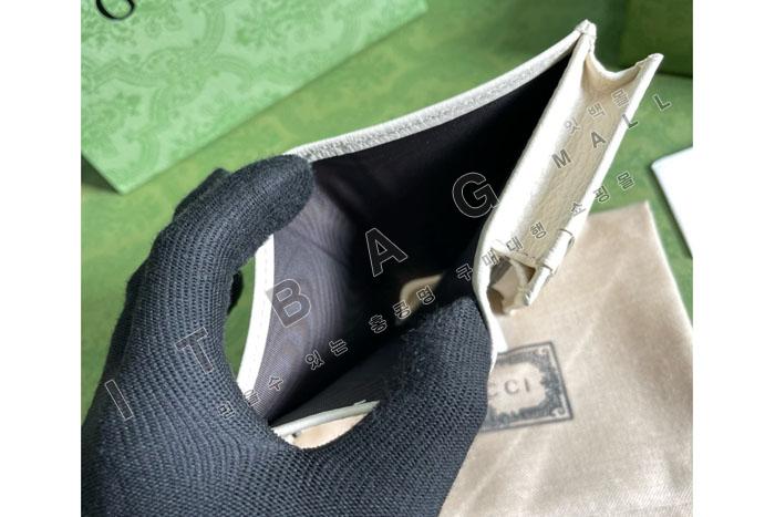   GG  ī 456126-7