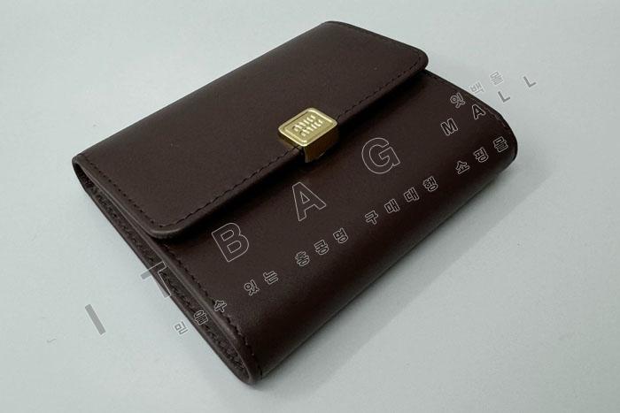 ̿̿ 3   MM8000-1