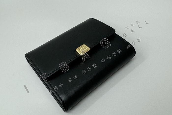 ̿̿ 3   MM8000-2