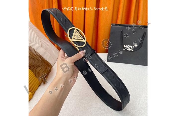   Ʈ MS8763    3.5CM 