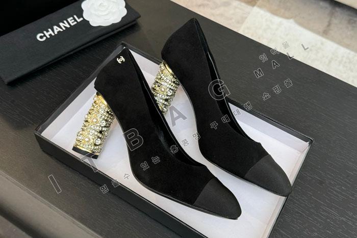  ̵     SH9697-3     8.5CM