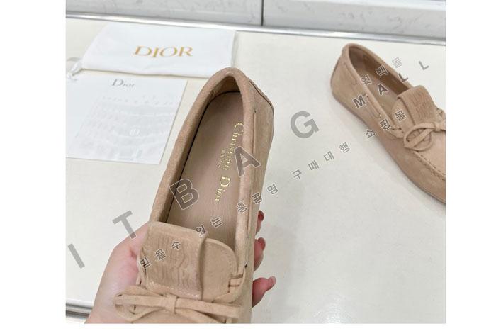  Miss Dior Street   SH5516    25/Ż    4÷ 
