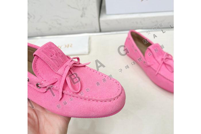  Miss Dior Street   SH5516-1    25/Ż    