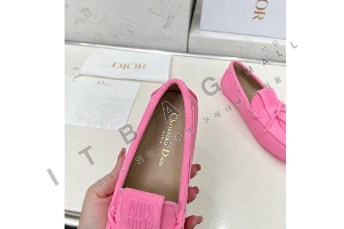 Miss Dior Street   SH5516-1    25/Ż    
