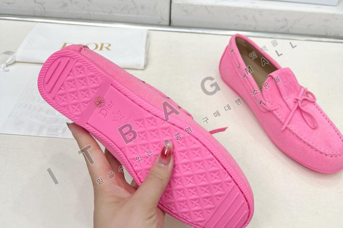  Miss Dior Street   SH5516-1    25/Ż    