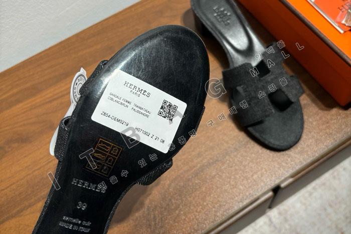޽ Oasis   SH5537    25/Ż   5CM