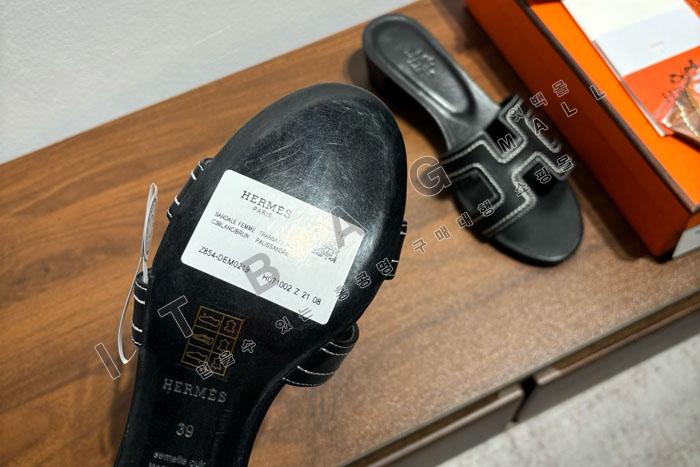 ޽ Oasis   SH5537-7    25/Ż   5CM