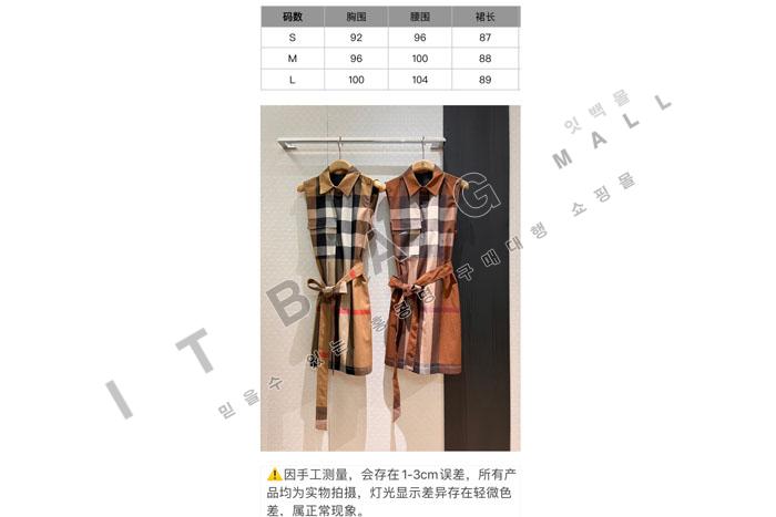   巹  TD80564   25/Ż  