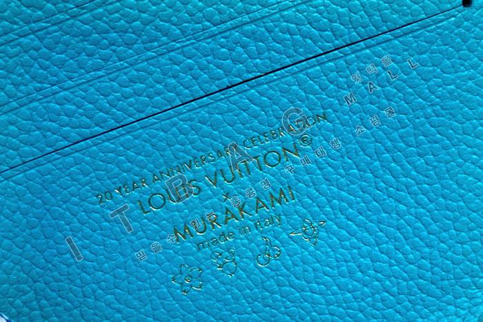 ̺ x TM   ۽ M13801-2  25/Ż