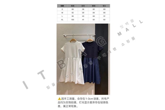 Ŭ 巹   TD80631   25/Ż 