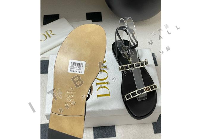  Diorissime     SH5606  25/Ż  