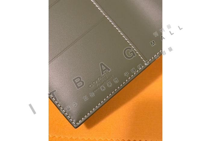 ߵ Grenelle  Ŀ   XX2037   25/