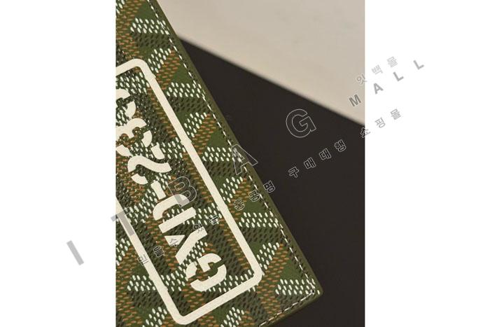 ߵ Grenelle  Ŀ   XX2037   25/