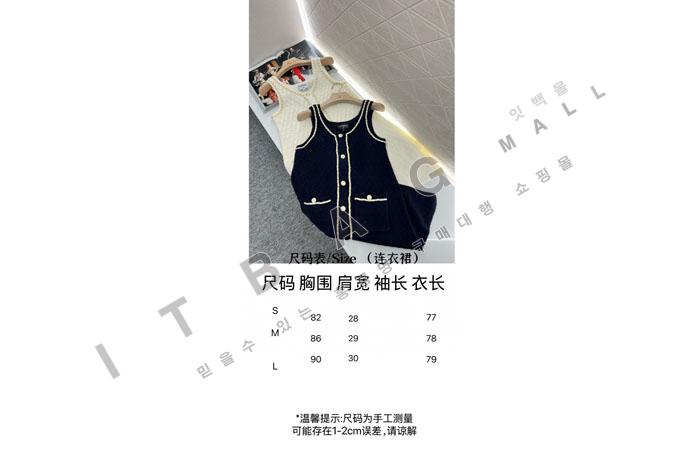  巹  TD806665   25/Ż